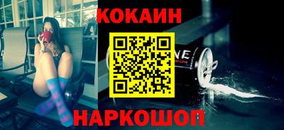 стафф Гагарин
