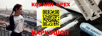 хмурый Гатчина