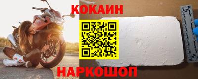 стафф Гагарин
