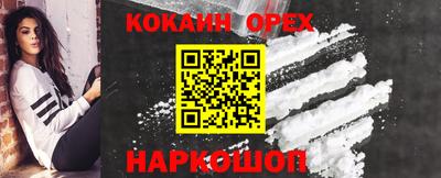 стафф Гагарин