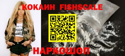 стафф Гагарин