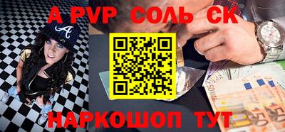 стафф Гагарин