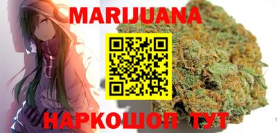 стафф Гагарин
