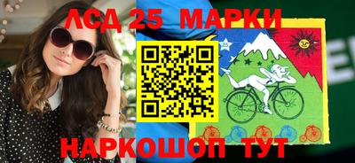 стафф Гагарин