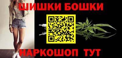 стафф Гагарин