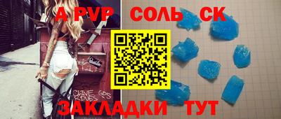 хмурый Гатчина