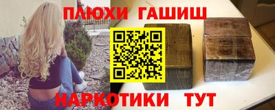 стафф Гагарин