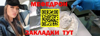 PSILOCYBIN Рязань