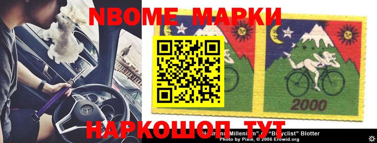LSD-25 экстази кислота  Вход с VPN  Лсд 25 экстази ecstasy  Нижний Тагил 