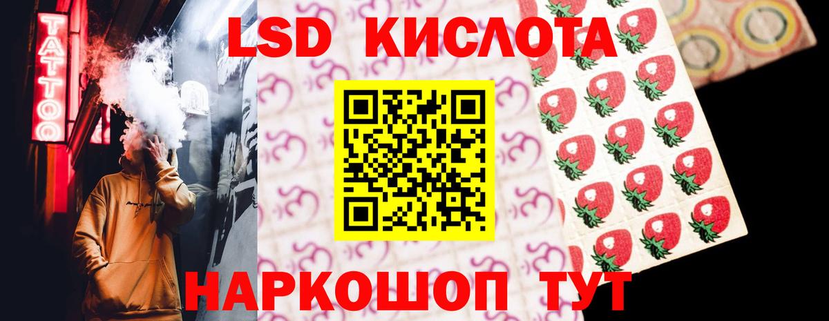 МЕФ кристаллы  ЭКСТАЗИ  Cocaine  Где купить  Нижний Тагил  Вход с VPN  ГАШ 